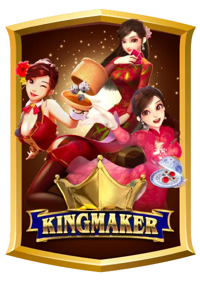 ufabetsupervip kingmaker