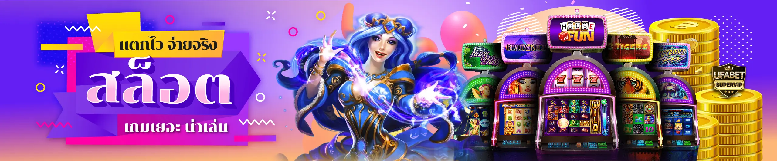 UfaBet Slot easy win